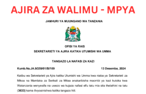 3,600 Job Opportunities for Teachers in Tanzania